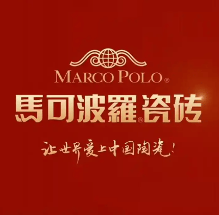 马可波罗