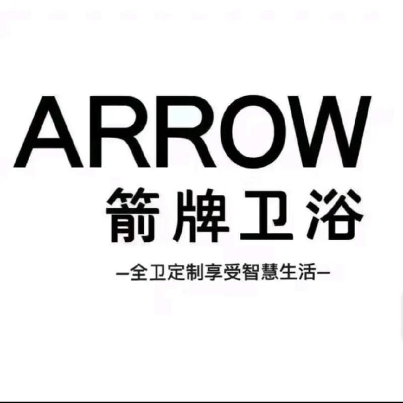 箭牌卫浴