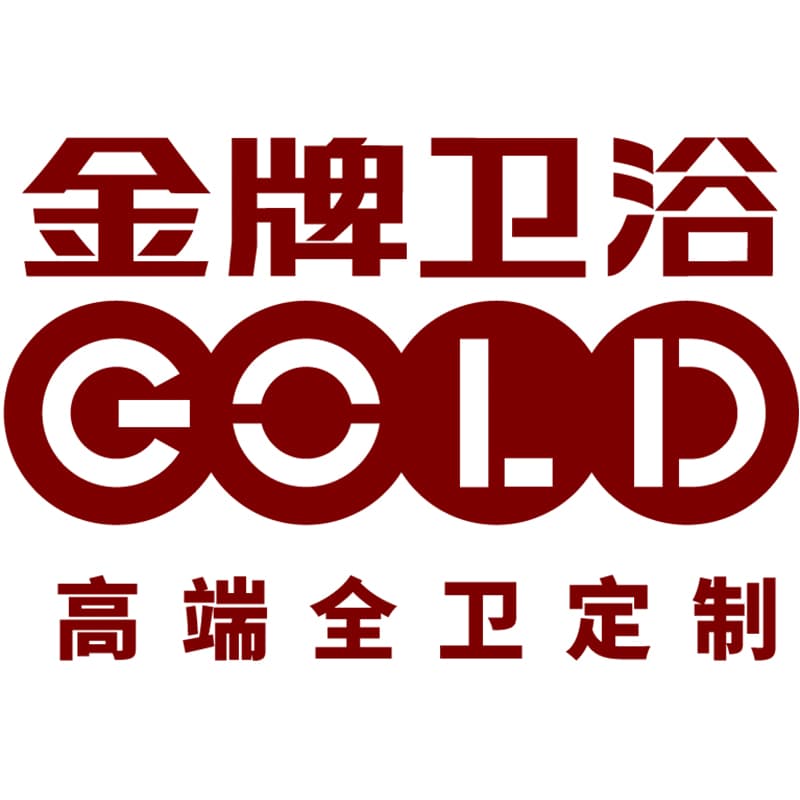 金牌卫浴
