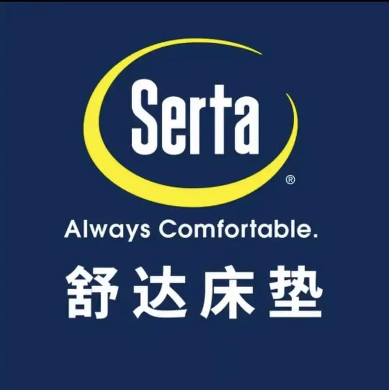 舒达床垫